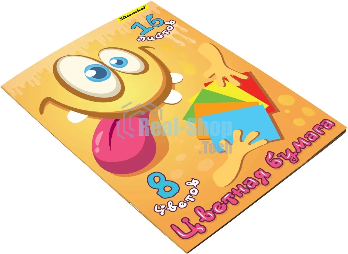 Бумага цветная Silwerhof одност. 16л. 8цв. A4 Монстрики 50г/м2 обл.бум.офсет скрепка