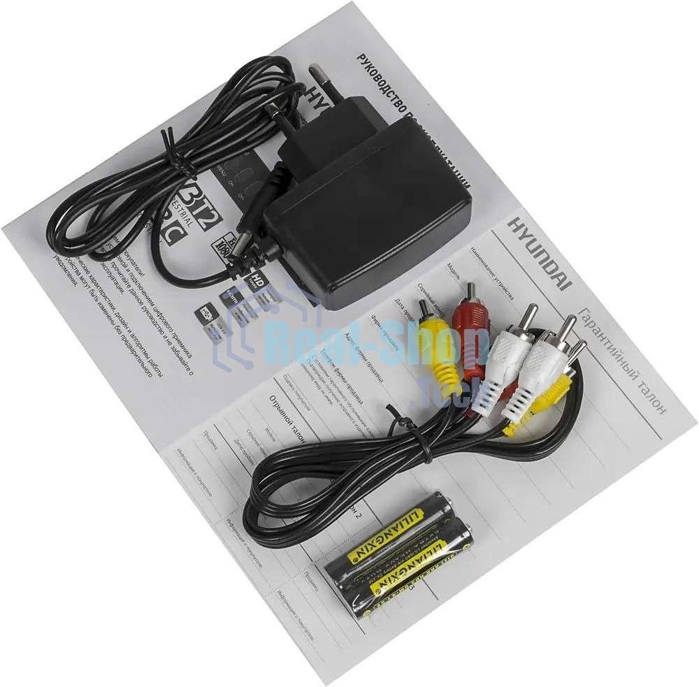 Приставка для цифрового ТВ Hyundai H-DVB440 черный, DVB-T2, DVB-T, DVB-C, HDMI, USB 2.0 x2