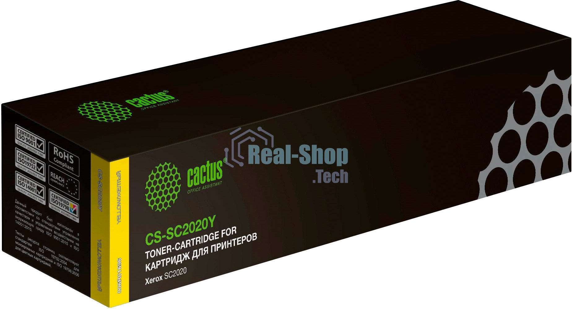 Картридж лазерный Cactus CS-SC2020Y 006R01696 желтый (3000 стр.) для Xerox DocuCentre SC2020/SC2020NW
