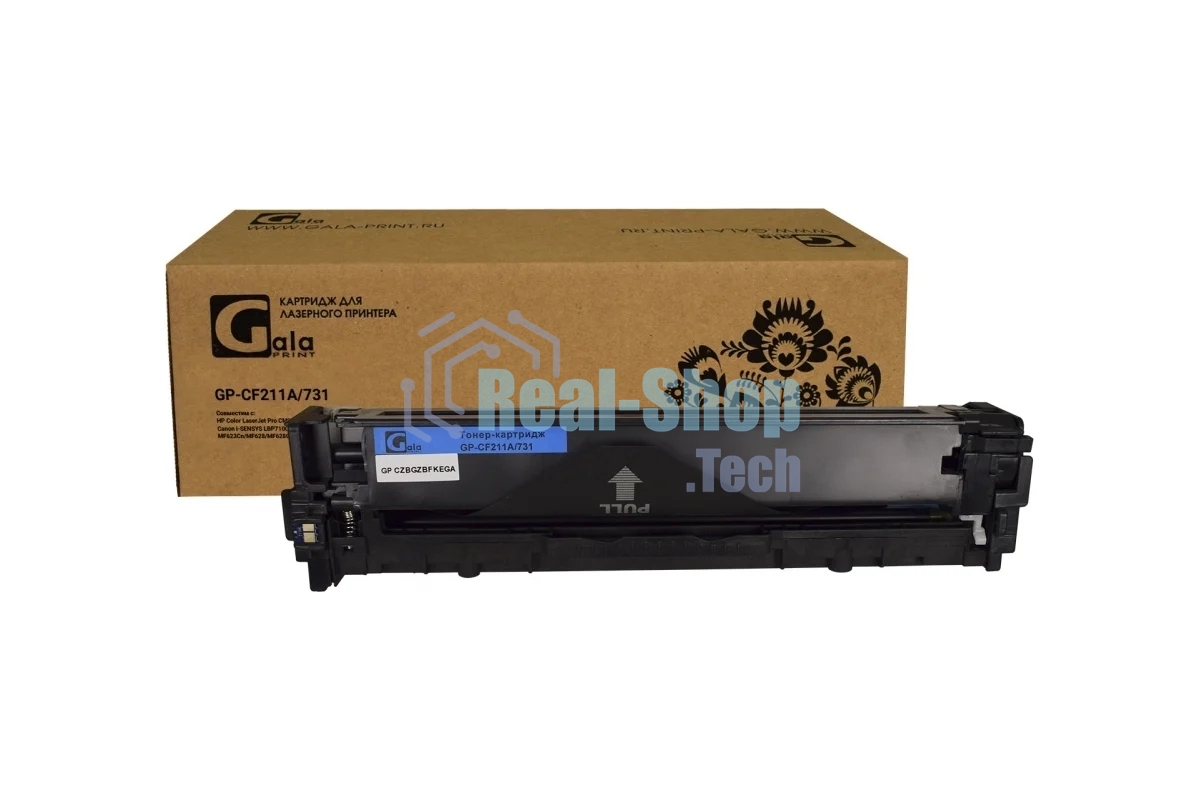 Картридж лазерный GalaPrint GP-CF211A (131A)/731 голубой (1800 стр) для HP LaserJet Pro 200 Color M251/276 Canon i-SENSYS LBP7110CW/LBP7100CN/MF8280CW/MF8250CN/MF8230CN/MF8210CN