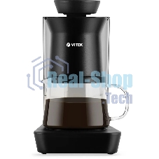 Кофеварка капельная Vitek Metropolis VT-8381 MC черный, исп. кофе - молотый, 0.54 л, 680 Вт.