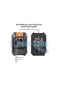 Батарея аккумуляторная Bort BA-21U-63 (6 А·ч, ячейка 3 А·ч)