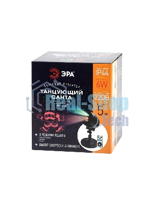 Проектор ЭРА Laser Танцующий Санта, IP44, 220В ENIOP-06