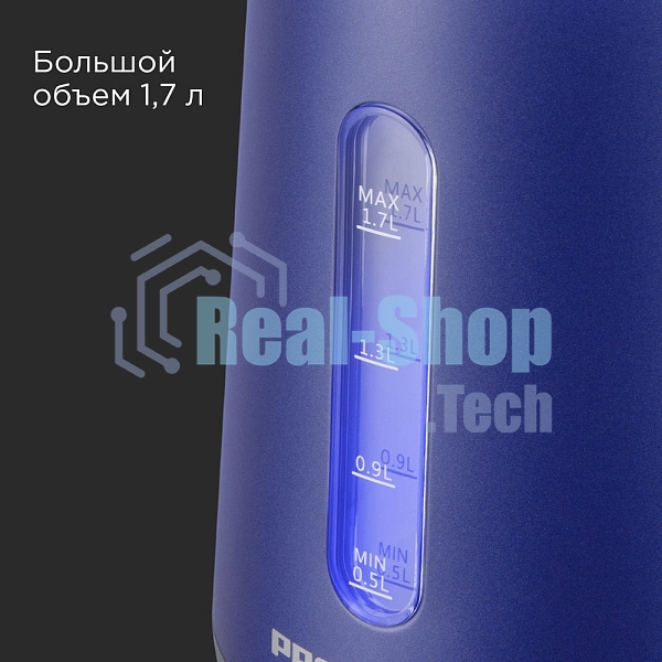 Чайник электрический Redmond KM238 1.7 л, 2200 Вт, синий, нержавеющая сталь/стекло/пластик