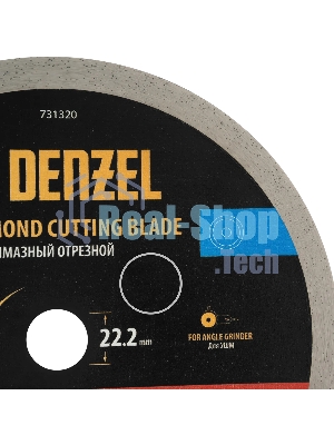 Диск алмазный отрезной Denzel ф230 х 22,2 мм, Сплошной, мокрое резание, HWD92