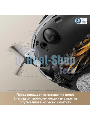 Робот-пылесос Trouver V50 Ultra Complete белый, 6400 мAч Li-Ion, уборка влажная/сухая, пылесборник контейнер 0.3 л