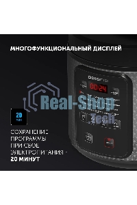 Мультиварка Polaris PMC0578AD 5л 750Вт серебристый
