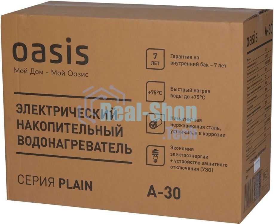 Водонагреватель электрический Oasis 30А серый, накопительный, 30 л, 2 кВт