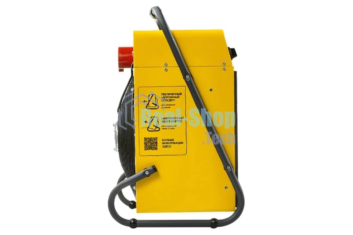 Пушка тепловая Ballu BHP-M2-15