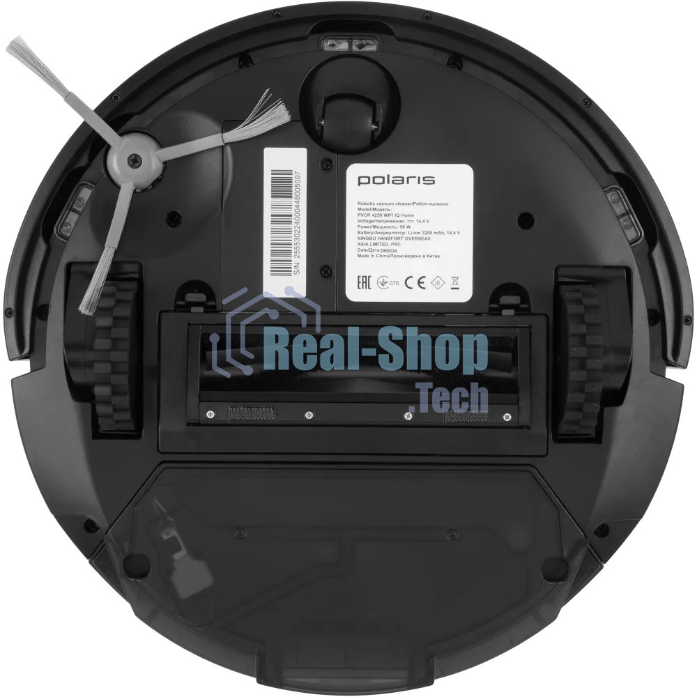 Робот-пылесос Polaris IQ Home PVCR 4250 50Вт черный