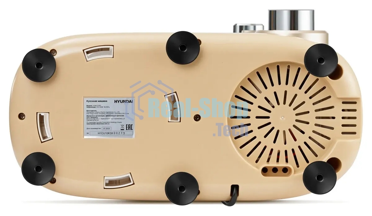 Кухонная машина Hyundai HYM-S7451 планетар.вращ. 1400Вт золотистый