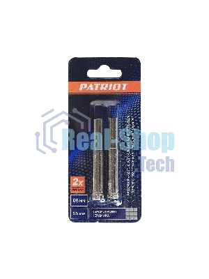 Сверло PATRIOT алмазное по керамограниту и керамике 8 мм, 2 шт в блистере