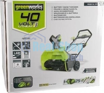 Снегоуборщик аккумуляторный GreenWorks GD40ST, 40V, 51 см, бесщеточный, без АКБ и ЗУ (2600007)