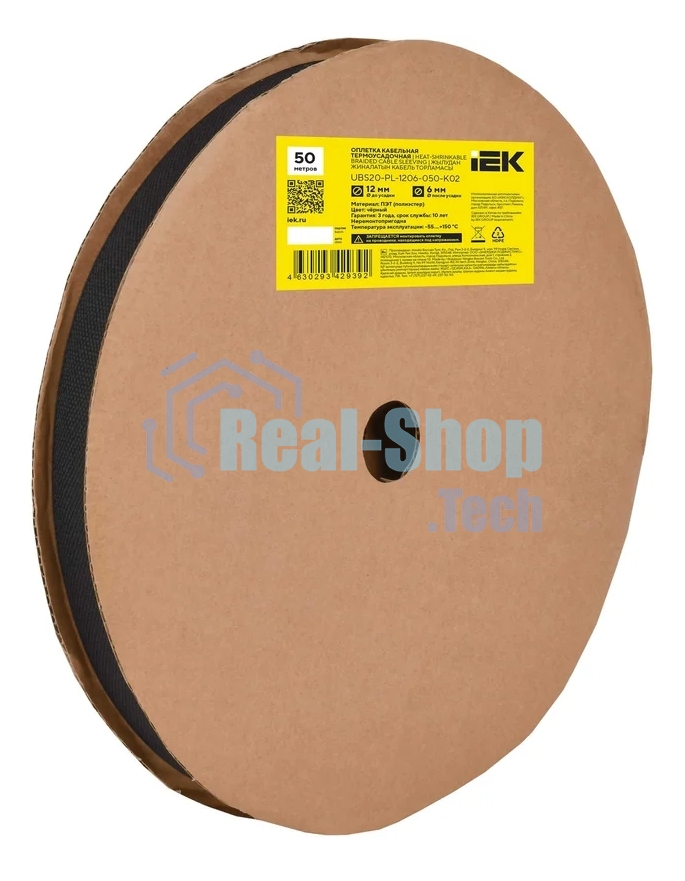 Оплетка кабельная IEK UBS20-PL-2010-050-K02, 20/10мм, 50м, термоусадочная, черная