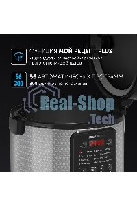 Мультиварка Polaris PMC0578AD 5л 750Вт серебристый