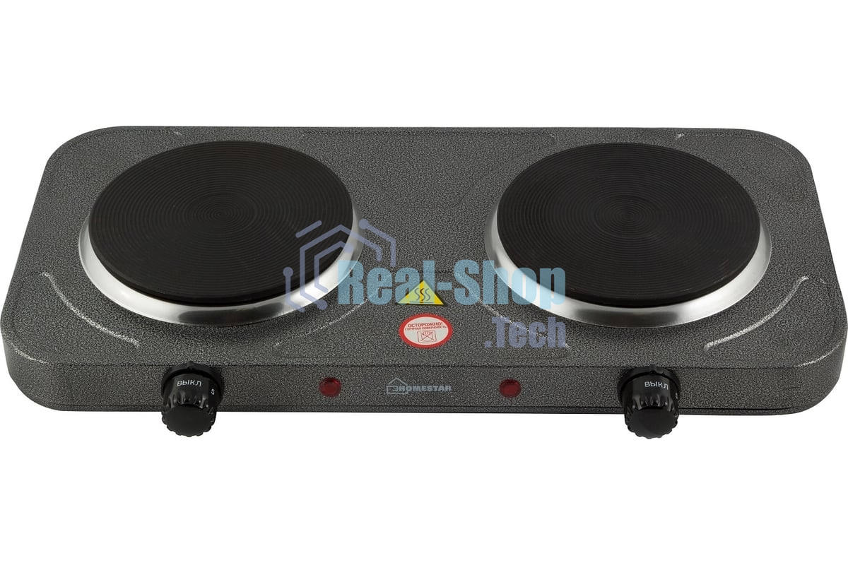 Плита настольная электрическая Homestar HS-1104 серый, 2 кВт, ТЭН, конфорки - 2, эмаль, поворотные переключатели