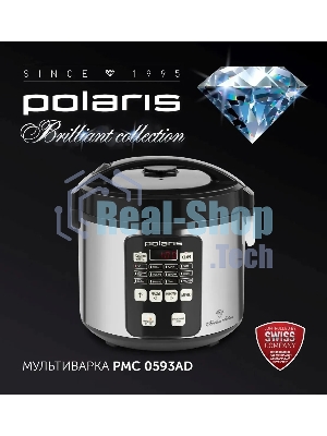 Мультиварка Polaris PMC0593AD5л 770Вт серебристый