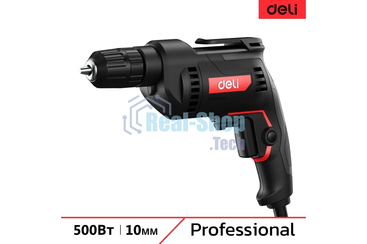 Дрель Deli DE-DZ10-1E, 500 Вт, сетевая, безударная