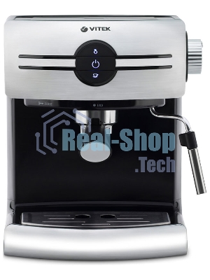 Кофеварка рожковая Vitek VT-1507 серебристый/черный, исп. кофе - молотый, 1.5 л, 1050 Вт, 15 Бар.