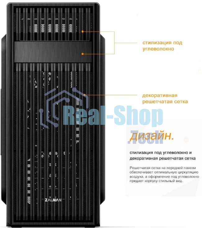 Компьютерный корпус Zalman ZM-T6 черный без БП ATX 1xUSB 2.0 1xUSB 3.0 audio bott PSU