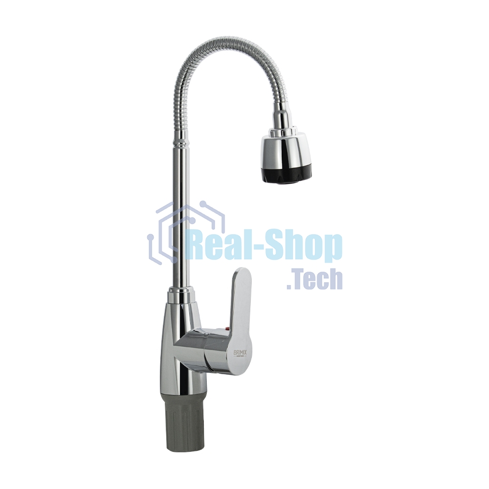 Смеситель для кухни BRIMIX 5912 шаровый, из высокопрочного АБС пластика, с гибким изливом, с большим двухрежимным аэратором, цвет хром