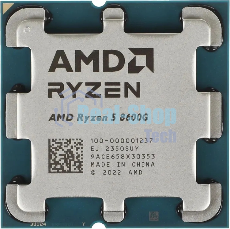 Процессор AMD Ryzen 5 8600G Soc-AM5 4.3GHz OEM