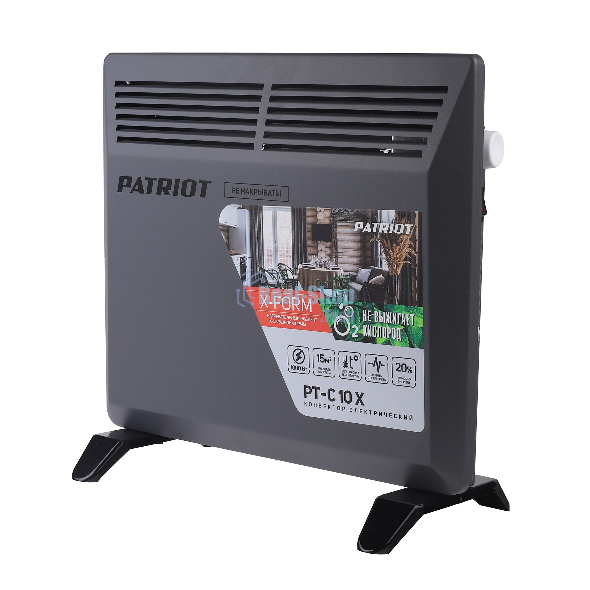 Конвектор Patriot PT-C 10 X черный, 1000 Вт, 15 м2, термостат