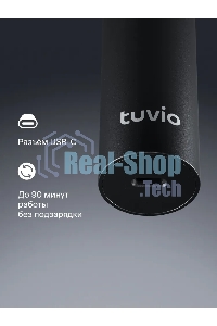 Триммер для стрижки волос Tuvio TR-6DG, 6 съ емных насадок, серый