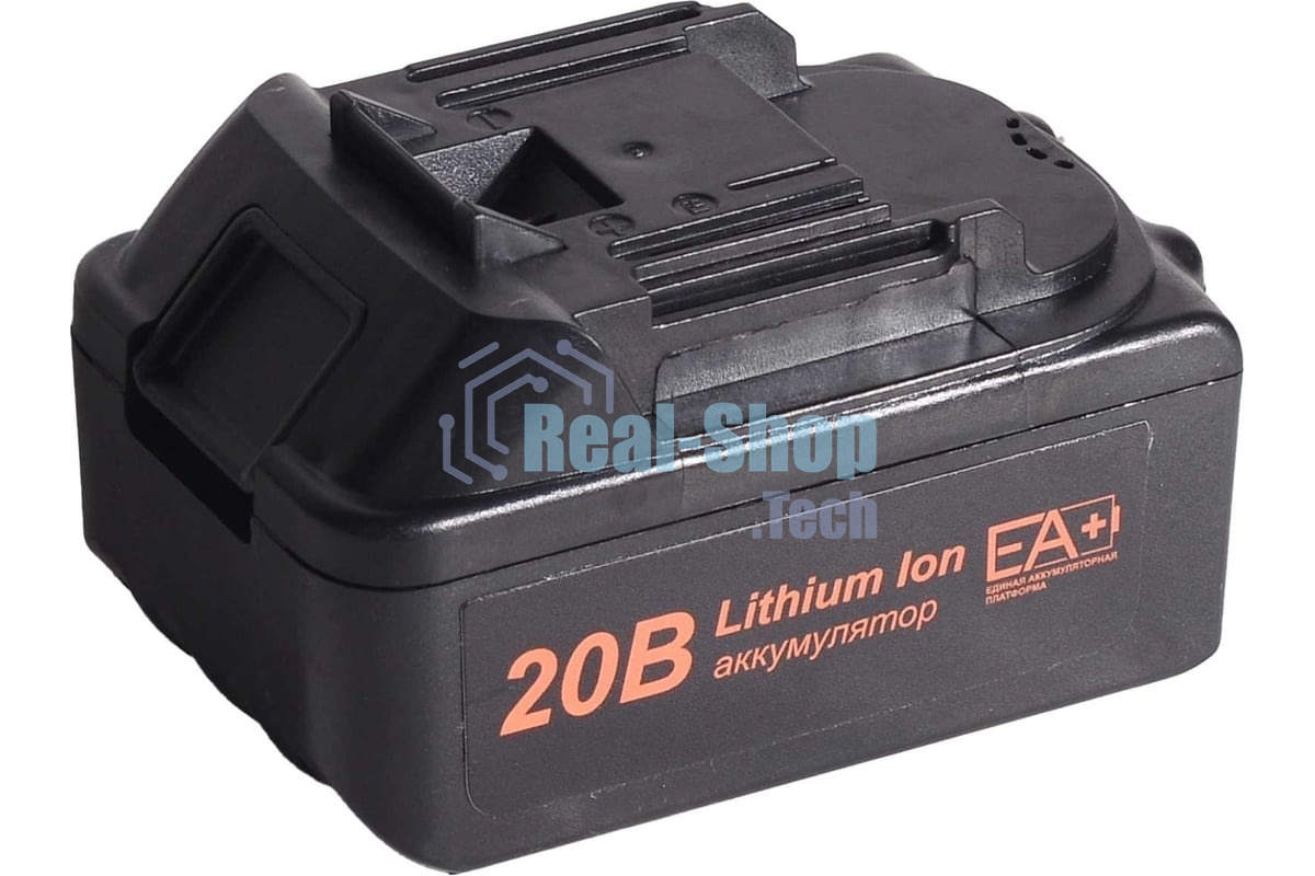 Перфоратор Вихрь АП-20Li/4, SDS-plus, 20 В, 3,2 Дж, от аккумулятора