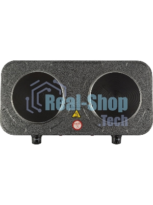 Плита настольная электрическая Homestar HS-1104 серый, 2 кВт, ТЭН, конфорки - 2, эмаль, поворотные переключатели