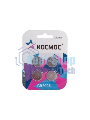 Элемент питания литиевый CR2025 4хBL (блист.4шт) КОСМОС KOC2025BL4