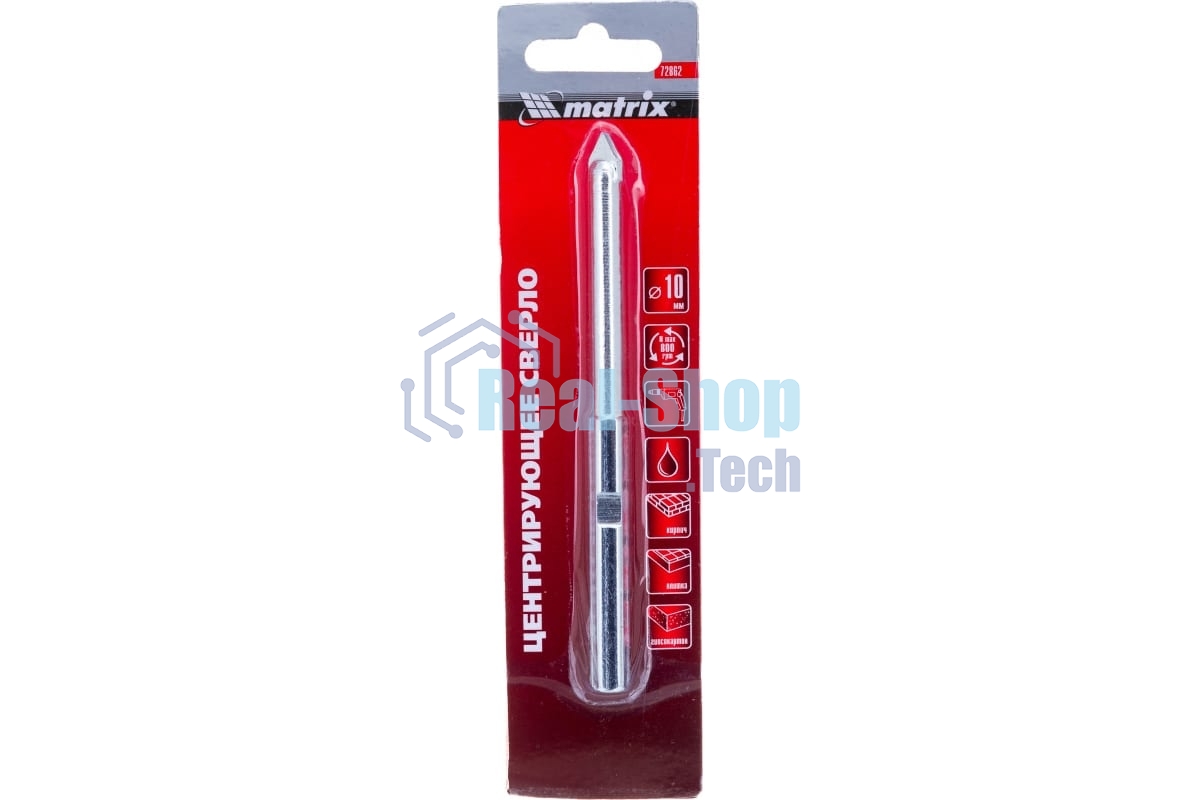 Центрирующее сверло Matrix 10 мм, для коронок с карбидным напылением 6-гран. хвостовик