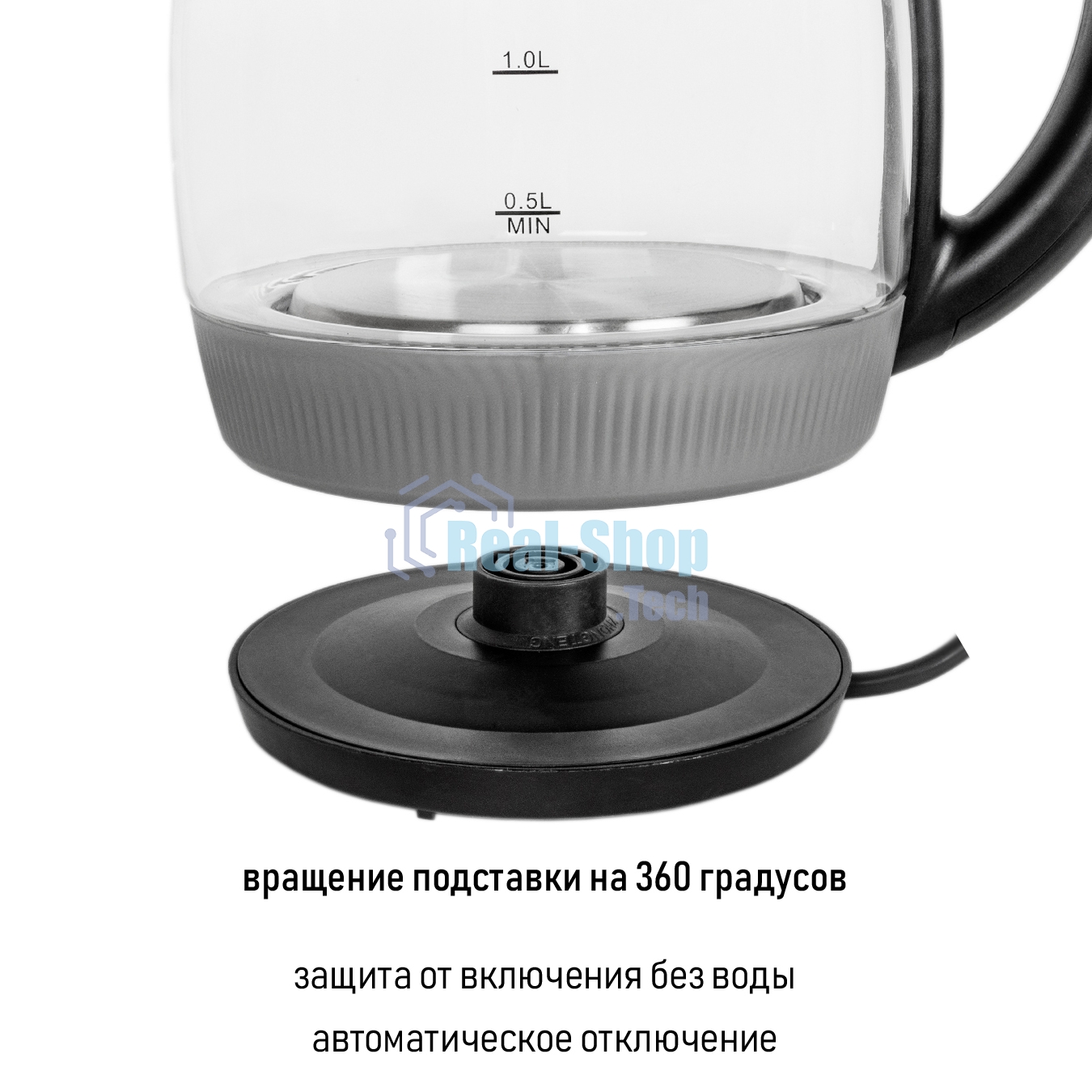 Чайник электрический JVC JK-KE1516