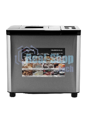 Хлебопечка BRAYER BR2705