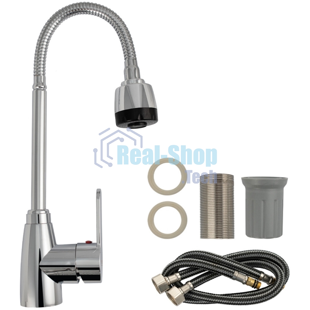 Смеситель для кухни BRIMIX 5912 шаровый, из высокопрочного АБС пластика, с гибким изливом, с большим двухрежимным аэратором, цвет хром