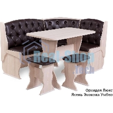 Кухонный уголок БИТЕЛ ОРХИДЕЯ ЛЮКС Ясень/Барнео Умбер (шоколад) (4 пак.)