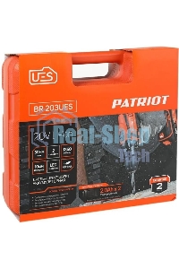 Дрель-шуруповерт аккумуляторная Patriot BR 203UES, Аккумуляторная, 20В, 2 АКБ, Кейс