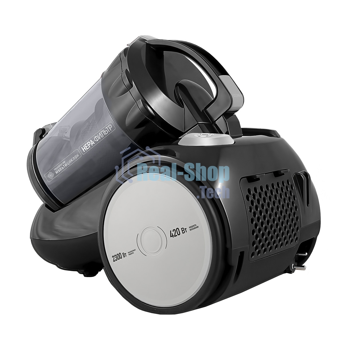 Пылесос Centek CT-2524 черный/серый, 420/2300 Вт, уборка сухая, пылесборник контейнер 2 л
