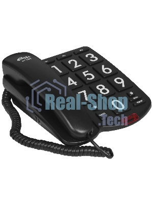 Телефон проводной Ritmix RT-520 черный