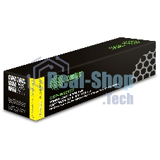 Картридж лазерный Cactus CSP-W2212X желтый (2450 стр.) для HP M255/MFP M282/M283