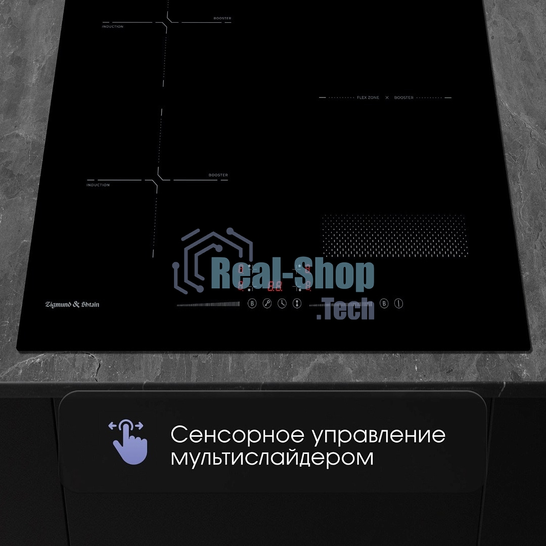 Индукционная варочная панель Zigmund & Shtain CI 61.6 B черный