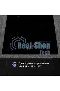 Индукционная варочная панель Zigmund & Shtain CI 61.6 B черный