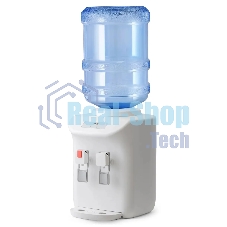 Кулер для воды Vatten D27WE, настольный, НАГРЕВ/ОХЛАЖДЕНИЕ ЭЛЕКТРОННОЕ, 2 крана, белый, 7025