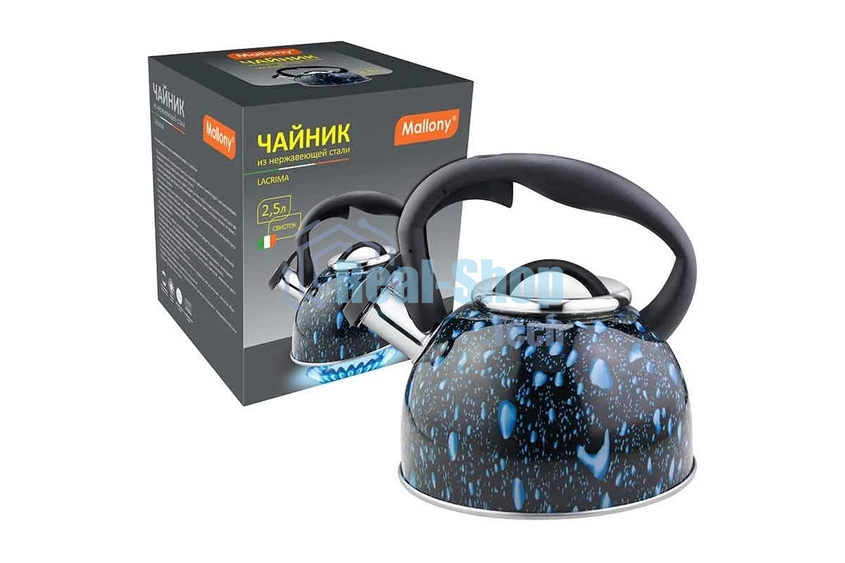 Чайник для плиты из нерж стали MALLONY LACRIMA, 2,5 л, со свистком, окрашенный (черный с синими каплями) (003979)