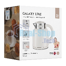 Чайник электрический Galaxy GL 0363 бежевый