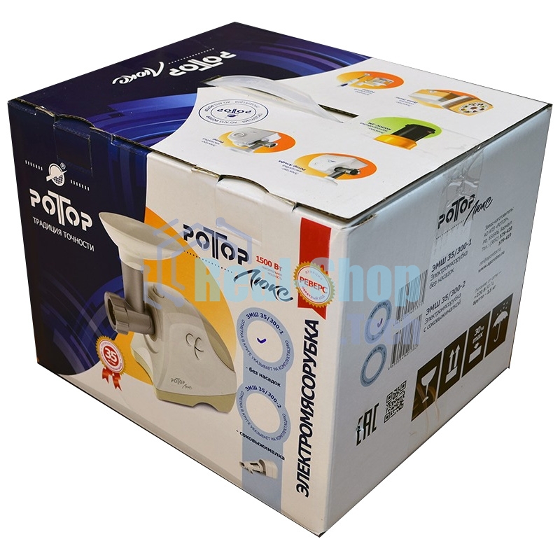 Мясорубка электрическая Ротор ЛЮКС 35/300-1, без насадок, 1500Вт белый