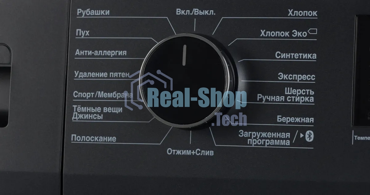 Стиральная машина Beko WSPE7H616A темно-серый, загрузка фронтальная 7,5 кг, 1200 об/мин., класс: А