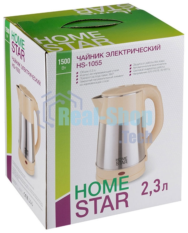 Чайник электрический HOMESTAR HS-1055 2,3 л, 1500 Вт, нержавеющая сталь/бежевый