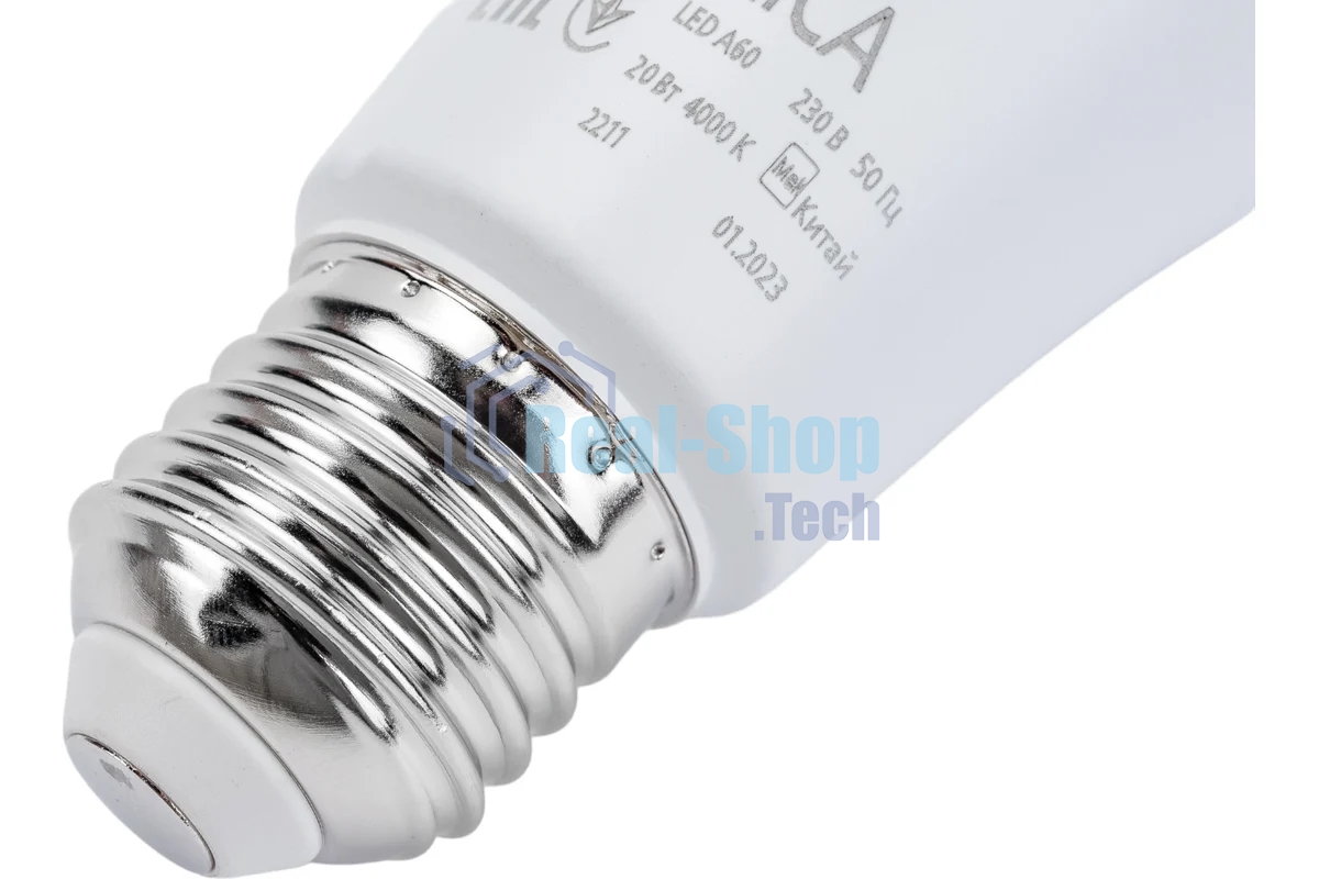 Лампа светодиодная GENERICA LL-A60-20-230-40-E27-G A60 20 Вт грушевидная 4000К E27 230В