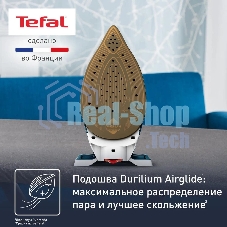Парогенератор Tefal Express Power SV8111E0, синий / белый
